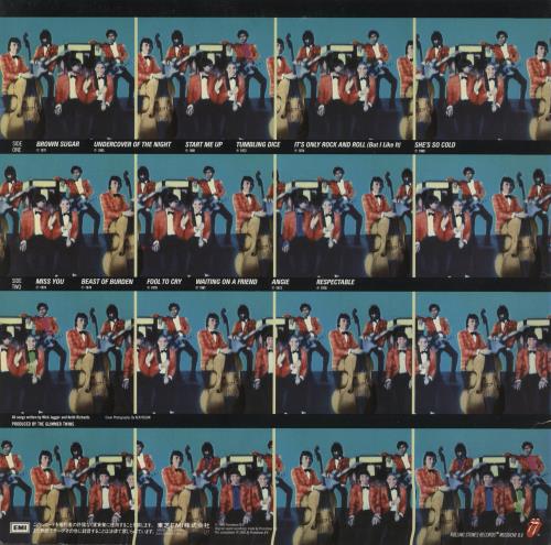 The Rolling Stones Rewind - Ex vinyl LP album (LP record) Japanese ROLLPRE887185