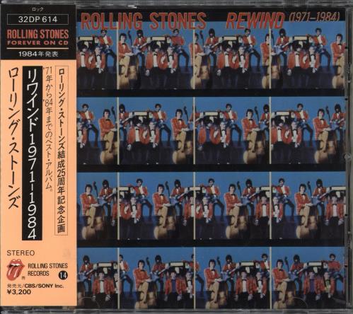 The Rolling Stones Rewind 1971-1984 + Obi CD album (CDLP) Japanese ROLCDRE774436