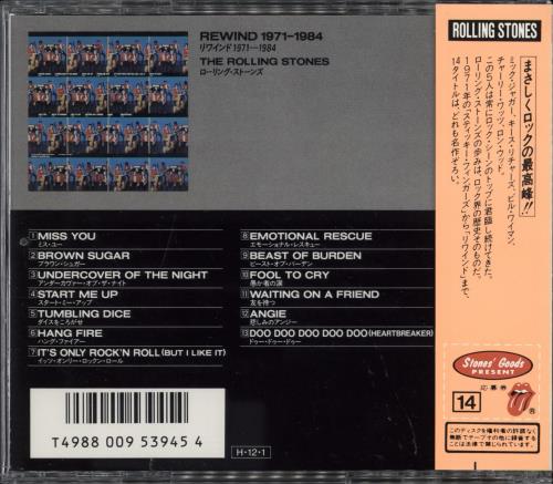 The Rolling Stones Rewind 1971-1984 + Obi CD album (CDLP) Japanese ROLCDRE774436
