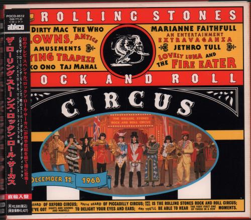 The Rolling Stones Rock And Roll Circus CD album (CDLP) Japanese ROLCDRO667898