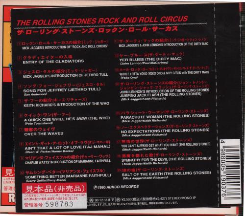 The Rolling Stones Rock And Roll Circus CD album (CDLP) Japanese ROLCDRO667898