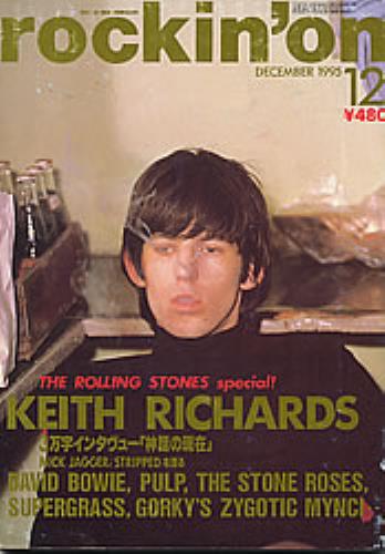 The Rolling Stones Rockin' On - The Rolling Stones Special magazine Japanese ROLMARO272441