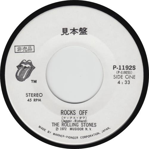 The Rolling Stones Rocks Off 7" vinyl single (7 inch record / 45) Japanese ROL07RO255020