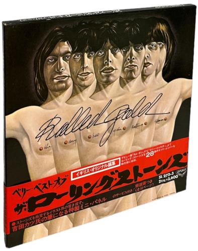 The Rolling Stones Rolled Gold - Complete Vinyl Box Set Japanese ROLVXRO290277