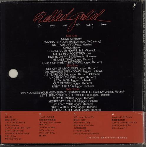 The Rolling Stones Rolled Gold - Complete Vinyl Box Set Japanese ROLVXRO290277