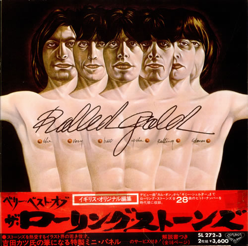 The Rolling Stones Rolled Gold 2-LP vinyl record set (Double LP Album) Japanese ROL2LRO529160