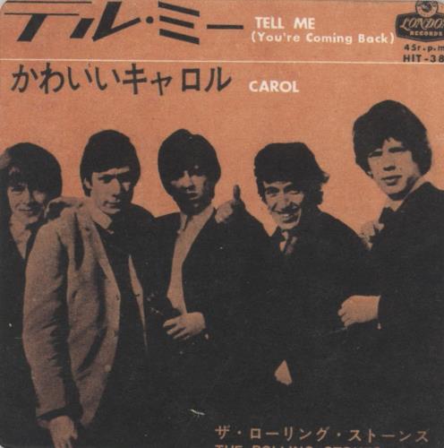 The Rolling Stones Rolling Stones Best Collection + Coaster vinyl LP album (LP record) Japanese ROLLPRO865651