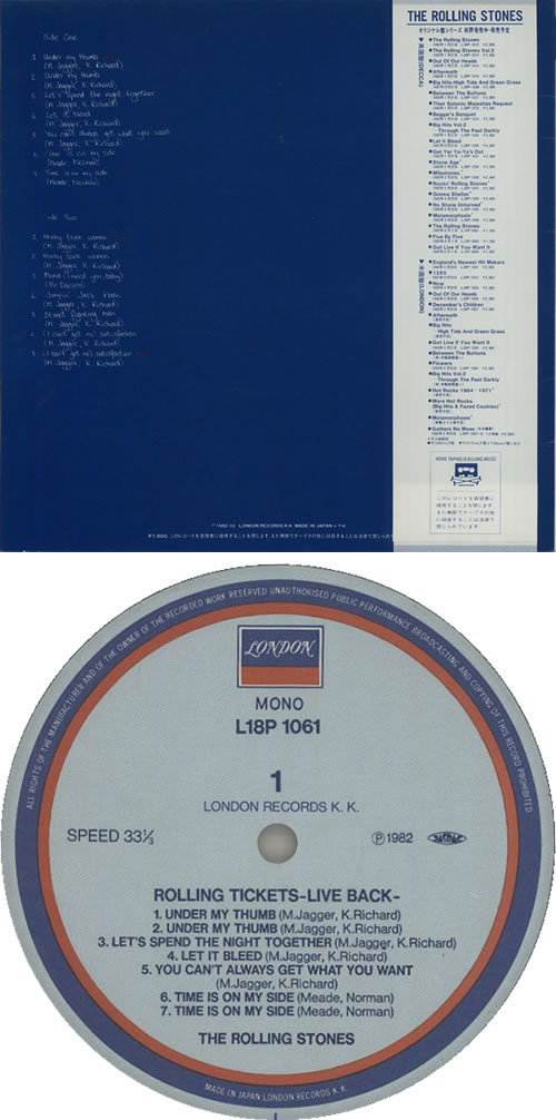 The Rolling Stones Rolling Tickets - Live Back + Obi vinyl LP album (LP record) Japanese ROLLPRO123354