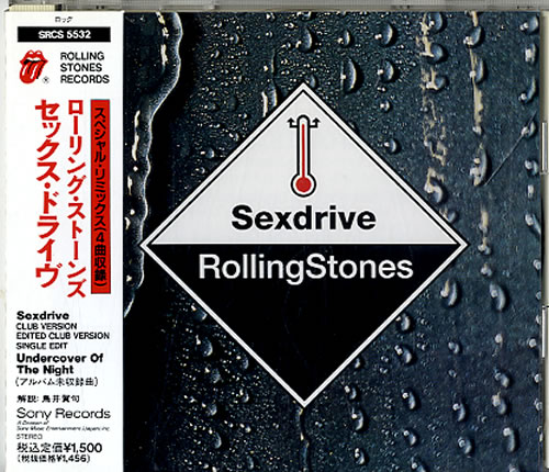 The Rolling Stones Sexdrive CD single (CD5 / 5") Japanese ROLC5SE03639