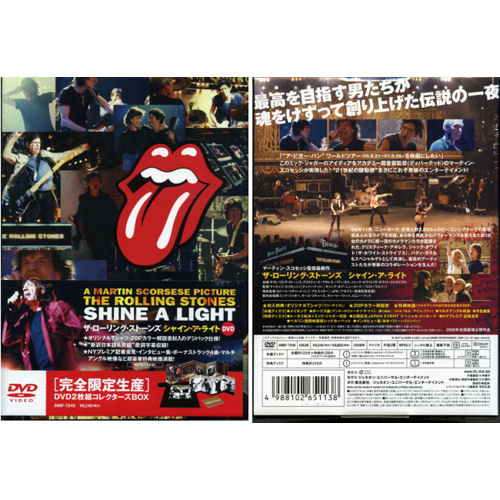 The Rolling Stones Shine A Light Collector's Box DVD Japanese ROLDDSH553131