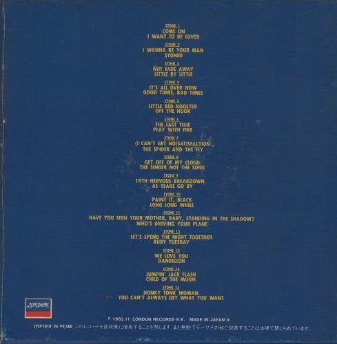 The Rolling Stones Single Stones 7" single box set Japanese ROL7XSI235105