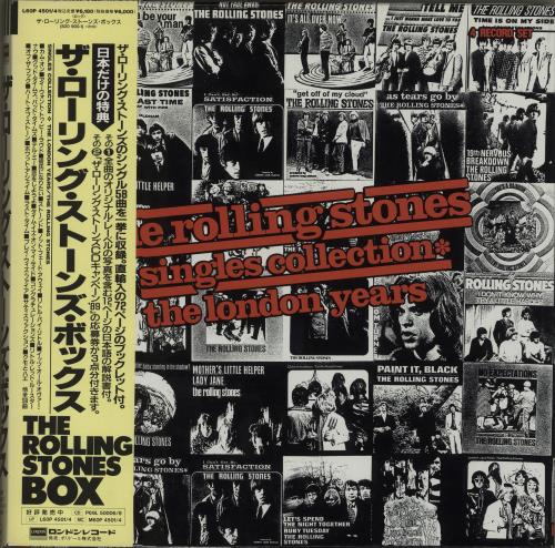 The Rolling Stones Singles Collection - The London Years Vinyl Box Set Japanese ROLVXSI674349