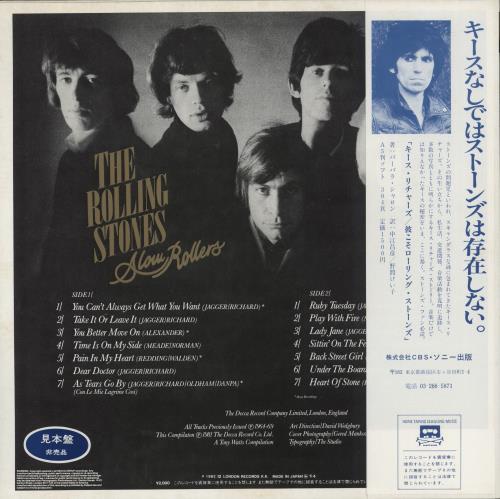 The Rolling Stones Slow Rollers vinyl LP album (LP record) Japanese ROLLPSL200478