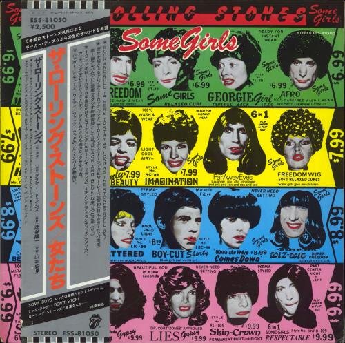 The Rolling Stones Some Girls + Obi vinyl LP album (LP record) Japanese ROLLPSO75312