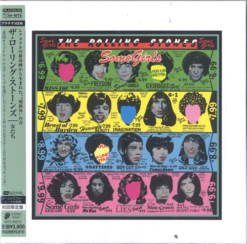 The Rolling Stones Some Girls - Platinum SHM CD Album Box Set Japanese ROLDXSO594864