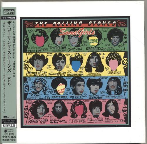 The Rolling Stones Some Girls - Platinum SHM CD Japanese ROLHMSO692235