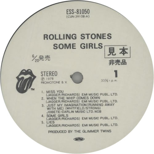 The Rolling Stones Some Girls vinyl LP album (LP record) Japanese ROLLPSO206350