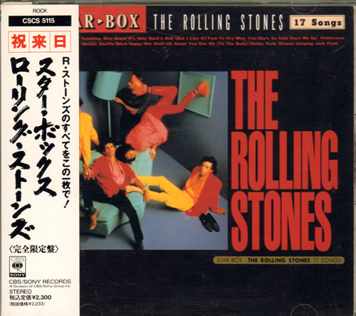 The Rolling Stones Star Box - 2nd Issue + Obi CD album (CDLP) Japanese ROLCDST639767