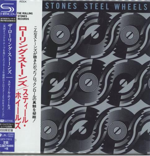 The Rolling Stones Steel Wheels - SHM-CD SHM CD Japanese ROLHMST468200