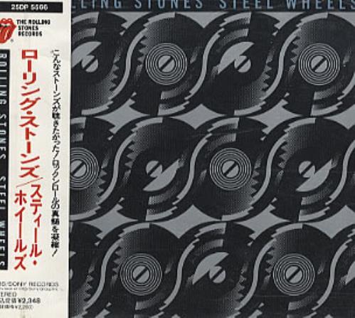 The Rolling Stones Steel Wheels CD single (CD5 / 5") Japanese ROLC5ST318098