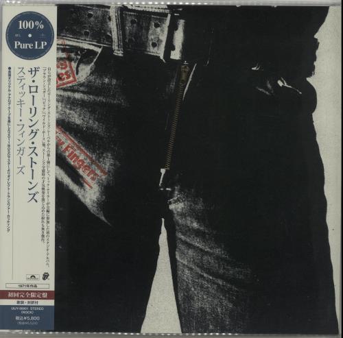 The Rolling Stones Sticky Fingers - 180gram Clear Vinyl - EX vinyl LP album (LP record) Japanese ROLLPST653889