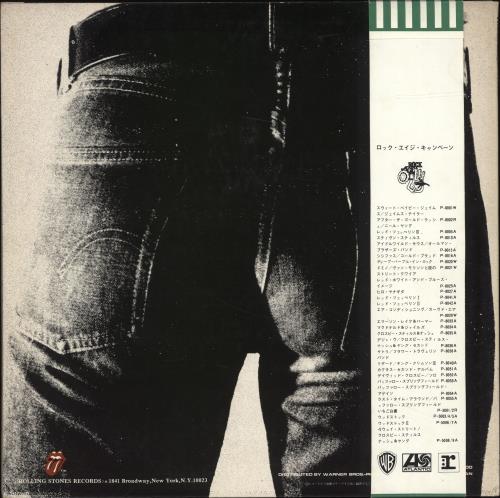 The Rolling Stones Sticky Fingers - 1st - EX + 'Rock Age' Obi vinyl LP album (LP record) Japanese ROLLPST701700