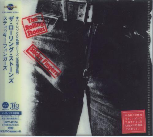 The Rolling Stones Sticky Fingers - UHQCD CD album (CDLP) Japanese ROLCDST814512