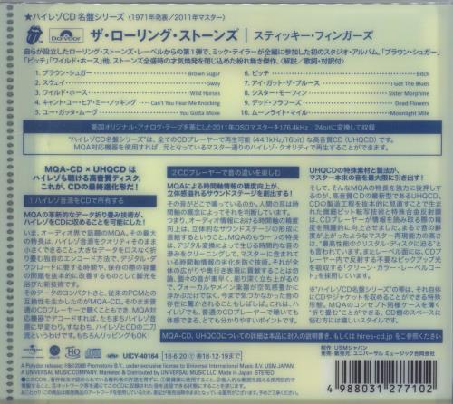 The Rolling Stones Sticky Fingers - UHQCD CD album (CDLP) Japanese ROLCDST814512
