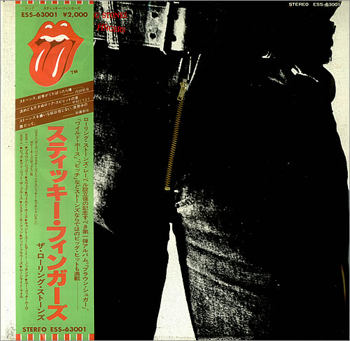 The Rolling Stones Sticky Fingers vinyl LP album (LP record) Japanese ROLLPST184035