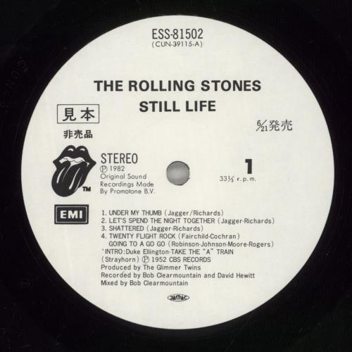 The Rolling Stones Still Life + Obi - VG Sleeve vinyl LP album (LP record) Japanese ROLLPST887187