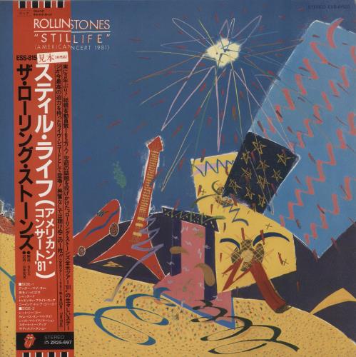 The Rolling Stones Still Life + Obi vinyl LP album (LP record) Japanese ROLLPST210608