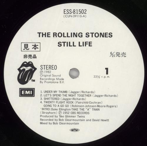 The Rolling Stones Still Life + Obi vinyl LP album (LP record) Japanese ROLLPST210608