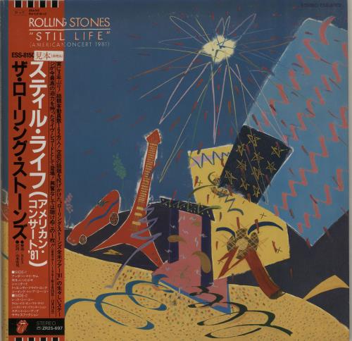 The Rolling Stones Still Life - Red obi + Sheet of stickers vinyl LP album (LP record) Japanese ROLLPST89139