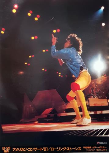 The Rolling Stones Still Life poster Japanese ROLPOST359211