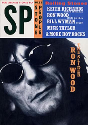 The Rolling Stones Stone People No. 63 book Japanese ROLBKST165262