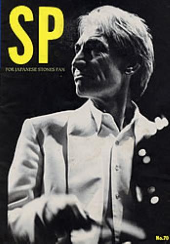 The Rolling Stones Stone People No. 70 book Japanese ROLBKST219291
