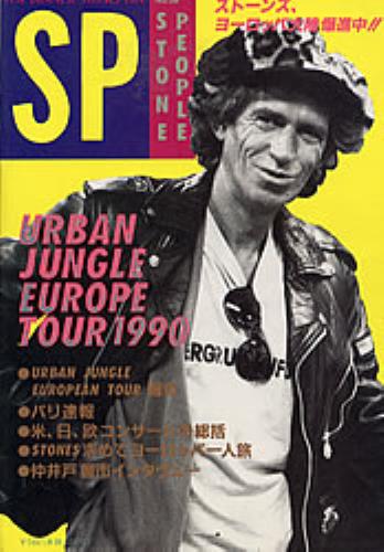 The Rolling Stones Stone People No.56 book Japanese ROLBKST165269