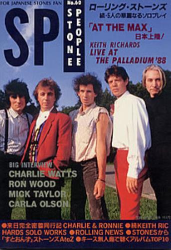 The Rolling Stones Stone People No.60 book Japanese ROLBKST165266