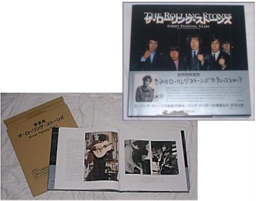 The Rolling Stones Street Fighting Years book Japanese ROLBKST133827