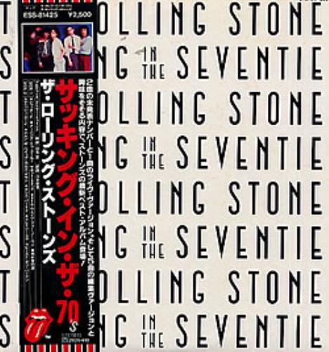 The Rolling Stones Sucking In The Seventies vinyl LP album (LP record) Japanese ROLLPSU100886