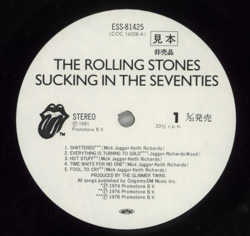 The Rolling Stones Sucking In The Seventies vinyl LP album (LP record) Japanese ROLLPSU200530