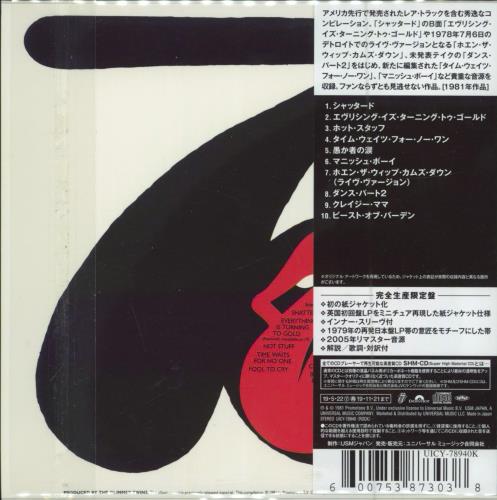 The Rolling Stones Sucking In The Seventies SHM CD Japanese ROLHMSU787725