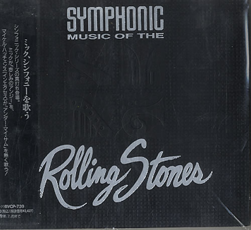 The Rolling Stones Symphonic Music Of The Rolling Stones CD album (CDLP) Japanese ROLCDSY47540