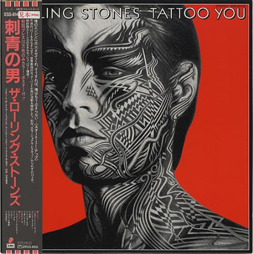 The Rolling Stones Tattoo You - White label + Obi vinyl LP album (LP record) Japanese ROLLPTA404266