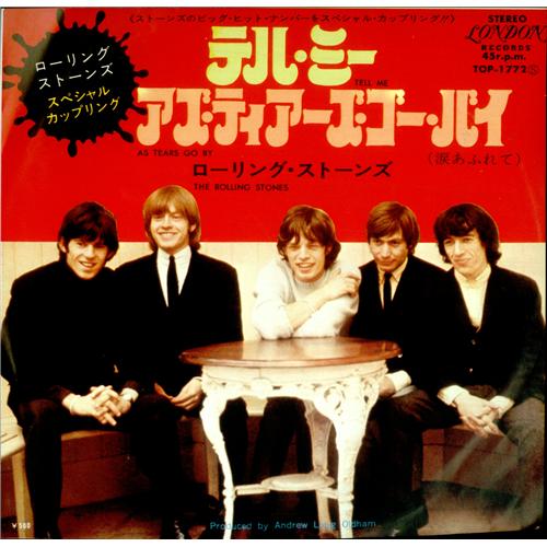 The Rolling Stones Tell Me - EX 7" vinyl single (7 inch record / 45) Japanese ROL07TE149575