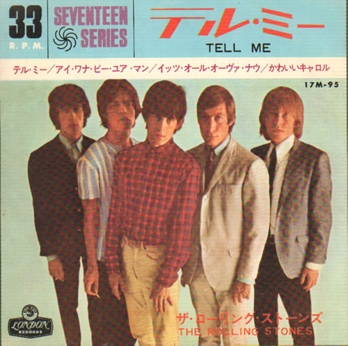 The Rolling Stones Tell Me - woc 7" vinyl single (7 inch record / 45) Japanese ROL07TE642471