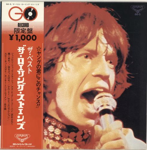 The Rolling Stones The Best + Obi vinyl LP album (LP record) Japanese ROLLPTH162065