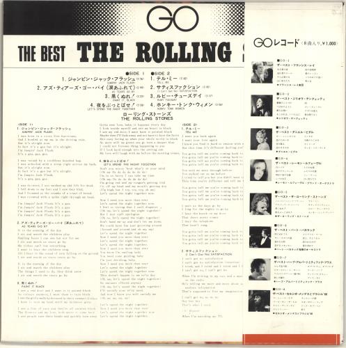 The Rolling Stones The Best + Obi vinyl LP album (LP record) Japanese ROLLPTH162065
