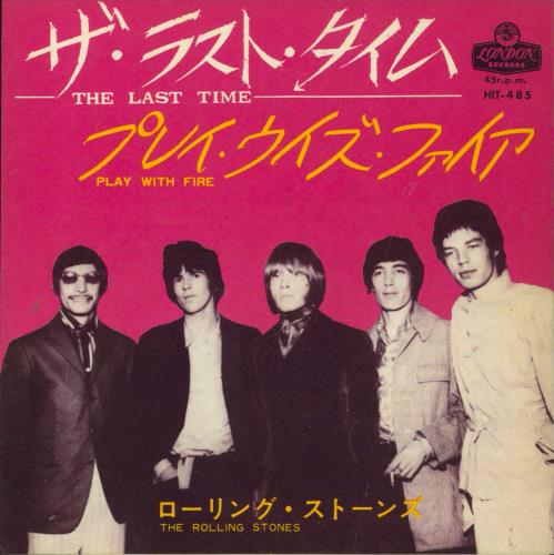 The Rolling Stones The Last Time - 2nd Insert Variant - 370 7" vinyl single (7 inch record / 45) Japanese ROL07TH799586