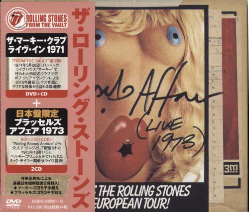 The Rolling Stones The Marquee Club (Live In 1971) CD Album Box Set Japanese ROLDXTH777045
